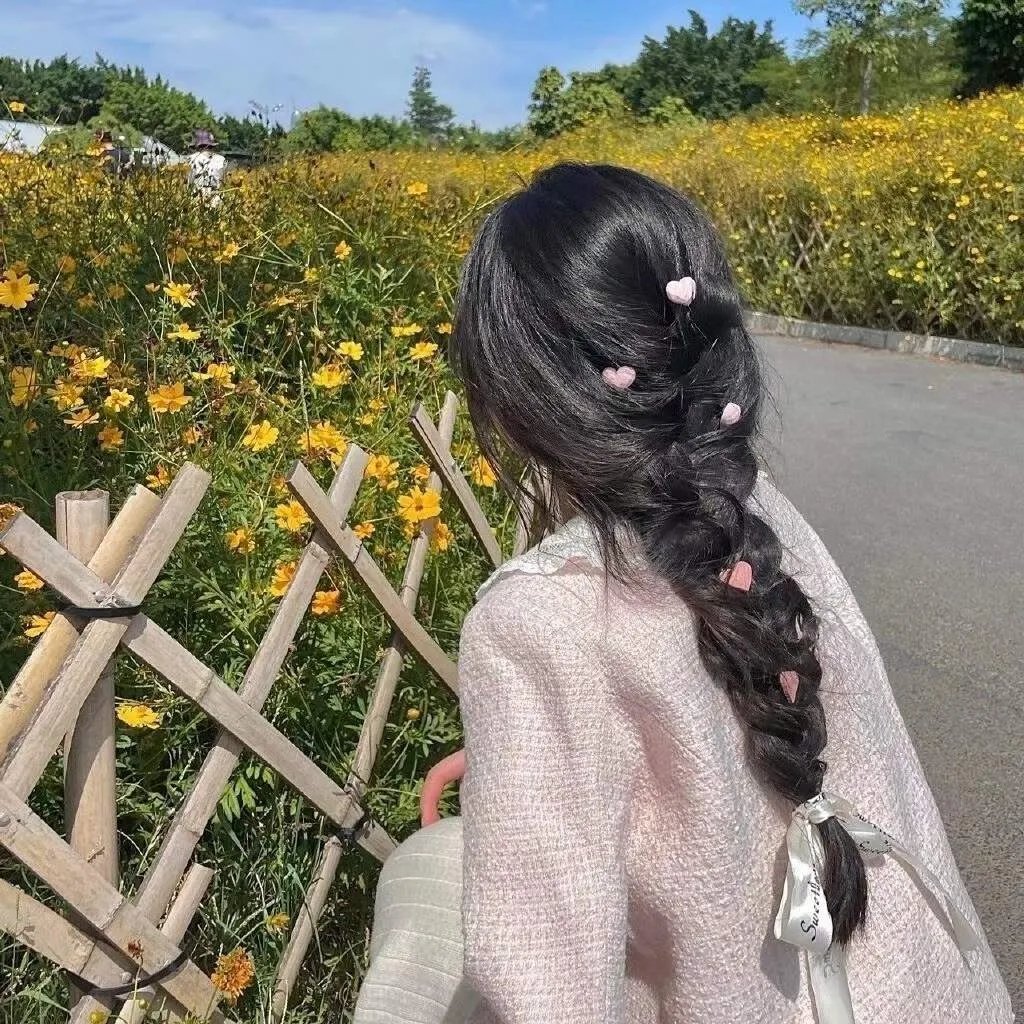 花明渡